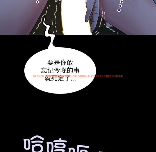 查看漫画房間裏的心跳 - 第5話 - tymanga.com中的3884275图片 查看漫画房間裏的心跳 - 第5話 - tymanga.com中的3884275图片