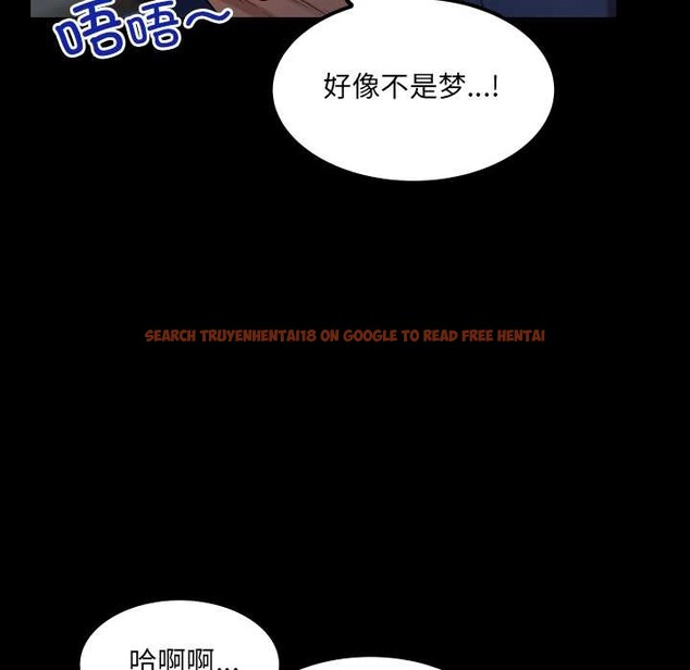 查看漫画房間裏的心跳 - 第5話 - tymanga.com中的3884284图片 查看漫画房間裏的心跳 - 第5話 - tymanga.com中的3884284图片