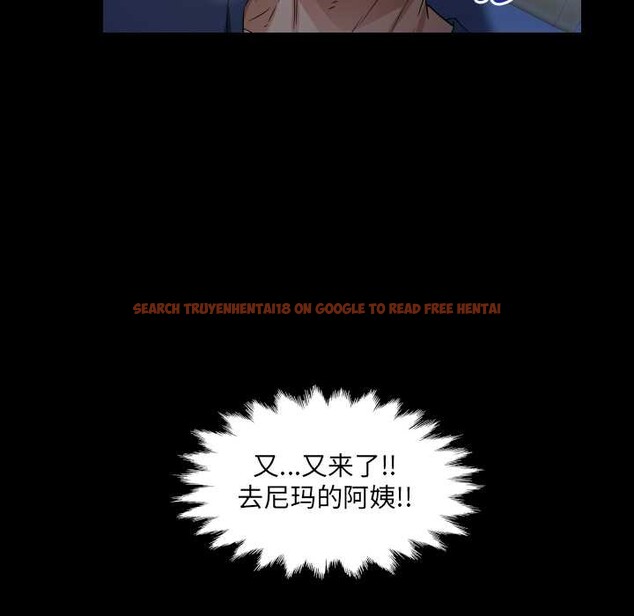 查看漫画房間裏的心跳 - 第5話 - tymanga.com中的3884288图片 查看漫画房間裏的心跳 - 第5話 - tymanga.com中的3884288图片