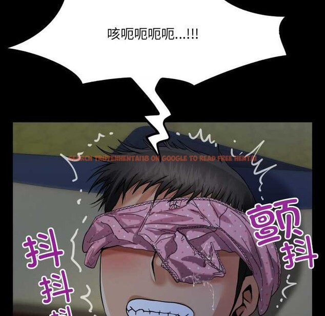 查看漫画房間裏的心跳 - 第5話 - tymanga.com中的3884293图片 查看漫画房間裏的心跳 - 第5話 - tymanga.com中的3884293图片