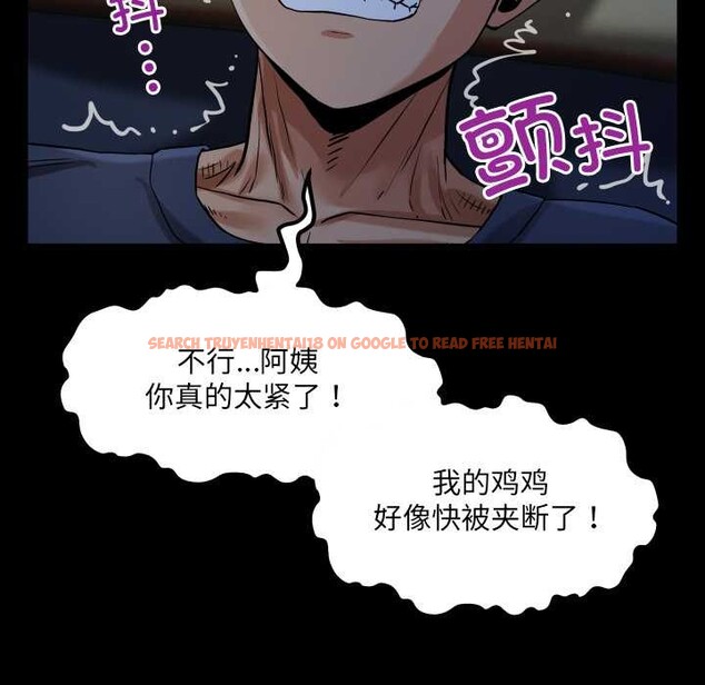 查看漫画房間裏的心跳 - 第5話 - tymanga.com中的3884294图片 查看漫画房間裏的心跳 - 第5話 - tymanga.com中的3884294图片