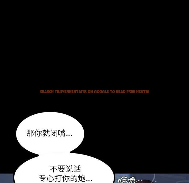 查看漫画房間裏的心跳 - 第5話 - tymanga.com中的3884295图片 查看漫画房間裏的心跳 - 第5話 - tymanga.com中的3884295图片