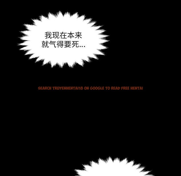 查看漫画房間裏的心跳 - 第5話 - tymanga.com中的3884298图片 查看漫画房間裏的心跳 - 第5話 - tymanga.com中的3884298图片