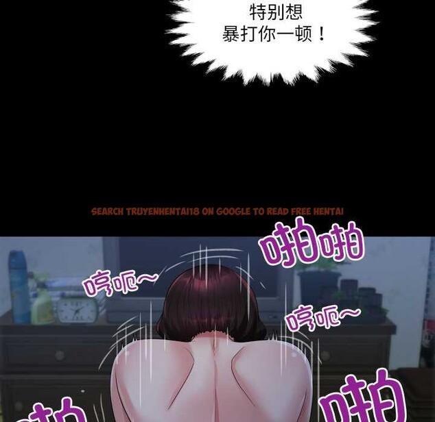 查看漫画房間裏的心跳 - 第5話 - tymanga.com中的3884299图片 查看漫画房間裏的心跳 - 第5話 - tymanga.com中的3884299图片