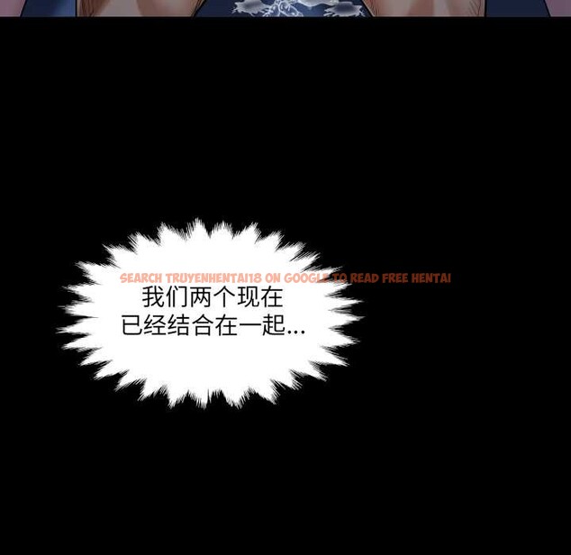 查看漫画房間裏的心跳 - 第5話 - tymanga.com中的3884301图片 查看漫画房間裏的心跳 - 第5話 - tymanga.com中的3884301图片