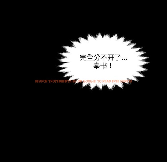 查看漫画房間裏的心跳 - 第5話 - tymanga.com中的3884302图片 查看漫画房間裏的心跳 - 第5話 - tymanga.com中的3884302图片