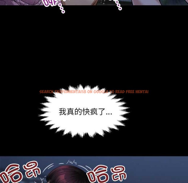 查看漫画房間裏的心跳 - 第5話 - tymanga.com中的3884304图片 查看漫画房間裏的心跳 - 第5話 - tymanga.com中的3884304图片