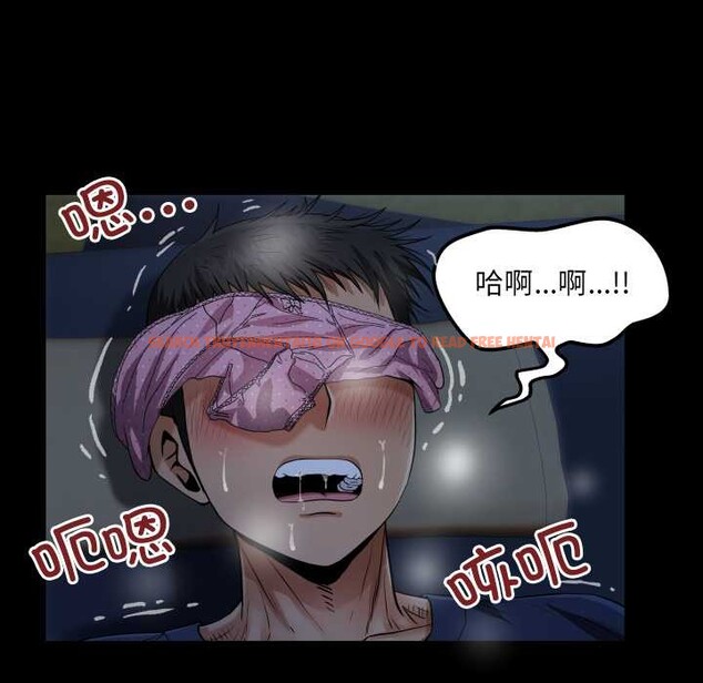 查看漫画房間裏的心跳 - 第5話 - tymanga.com中的3884307图片 查看漫画房間裏的心跳 - 第5話 - tymanga.com中的3884307图片