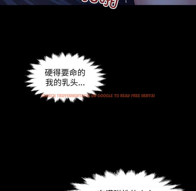 查看漫画房間裏的心跳 - 第5話 - tymanga.com中的3884311图片 查看漫画房間裏的心跳 - 第5話 - tymanga.com中的3884311图片