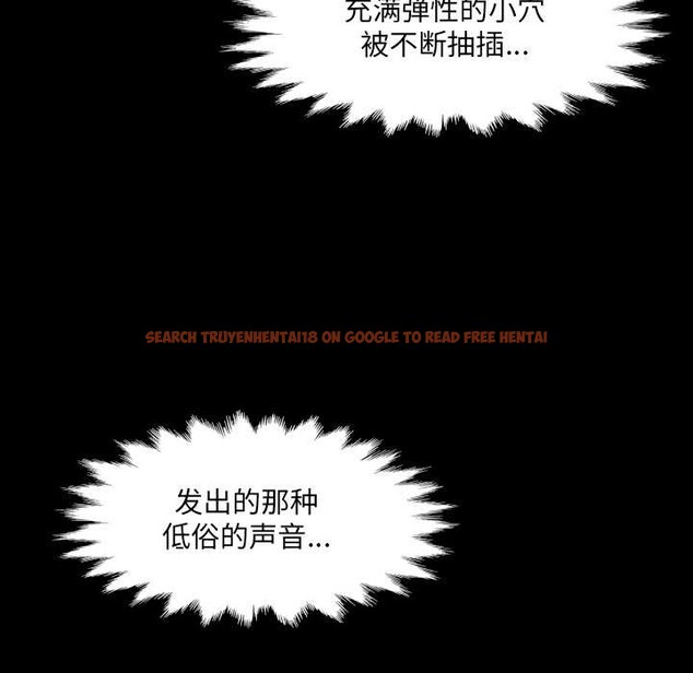 查看漫画房間裏的心跳 - 第5話 - tymanga.com中的3884312图片 查看漫画房間裏的心跳 - 第5話 - tymanga.com中的3884312图片