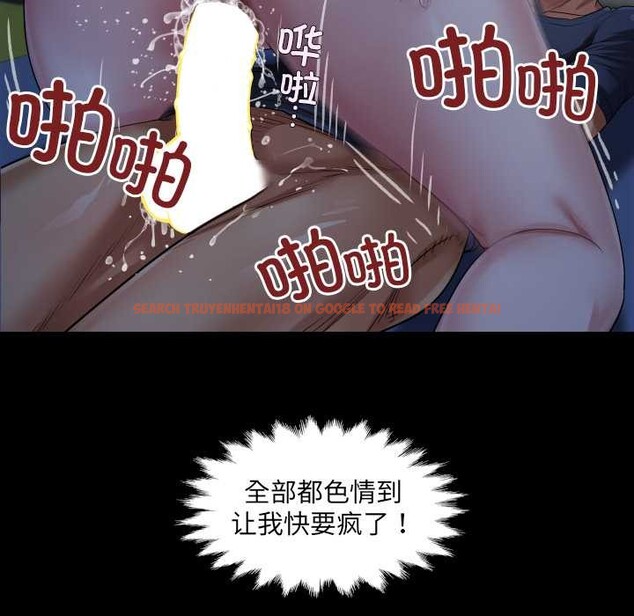 查看漫画房間裏的心跳 - 第5話 - tymanga.com中的3884314图片 查看漫画房間裏的心跳 - 第5話 - tymanga.com中的3884314图片