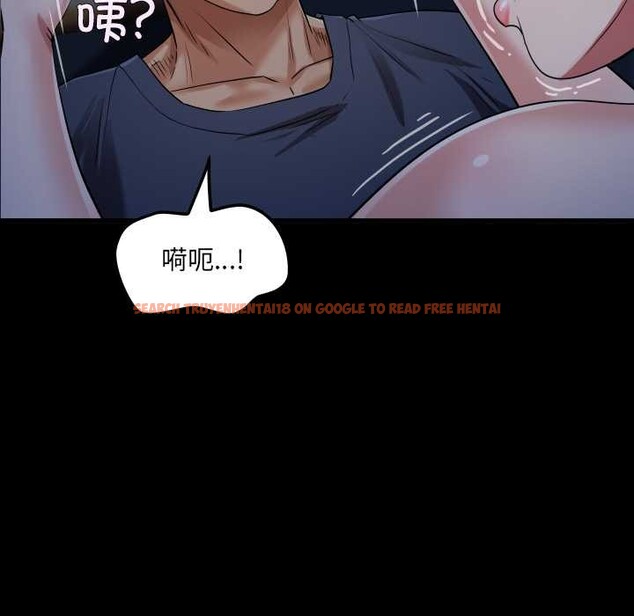 查看漫画房間裏的心跳 - 第5話 - tymanga.com中的3884318图片 查看漫画房間裏的心跳 - 第5話 - tymanga.com中的3884318图片