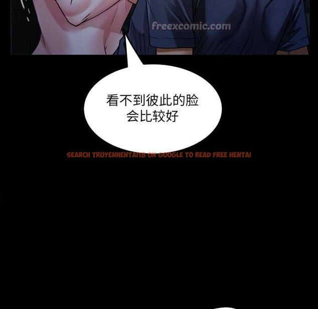 查看漫画房間裏的心跳 - 第5話 - tymanga.com中的3884320图片 查看漫画房間裏的心跳 - 第5話 - tymanga.com中的3884320图片