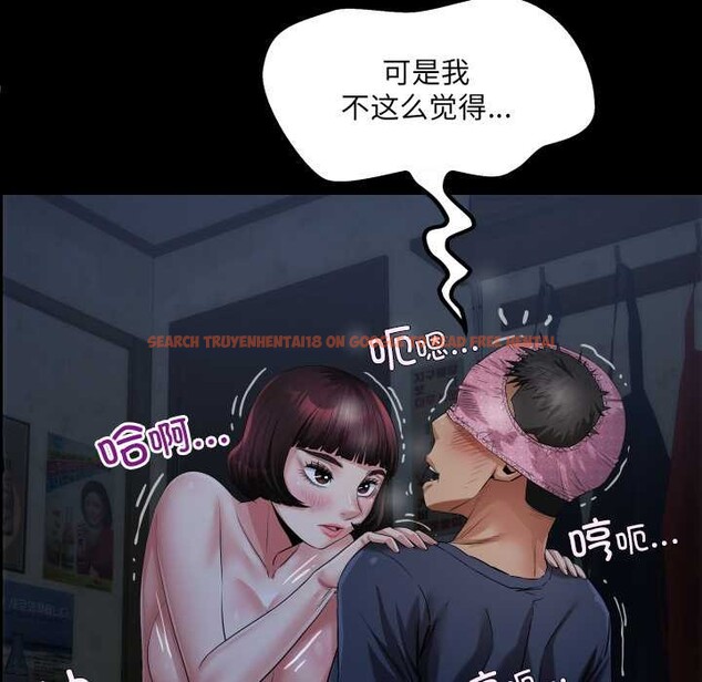 查看漫画房間裏的心跳 - 第5話 - tymanga.com中的3884321图片 查看漫画房間裏的心跳 - 第5話 - tymanga.com中的3884321图片