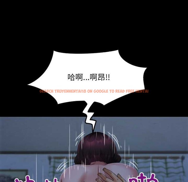 查看漫画房間裏的心跳 - 第5話 - tymanga.com中的3884328图片 查看漫画房間裏的心跳 - 第5話 - tymanga.com中的3884328图片