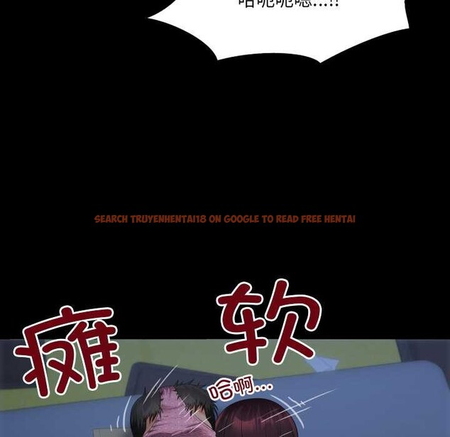 查看漫画房間裏的心跳 - 第5話 - tymanga.com中的3884340图片 查看漫画房間裏的心跳 - 第5話 - tymanga.com中的3884340图片