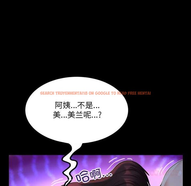 查看漫画房間裏的心跳 - 第5話 - tymanga.com中的3884346图片 查看漫画房間裏的心跳 - 第5話 - tymanga.com中的3884346图片