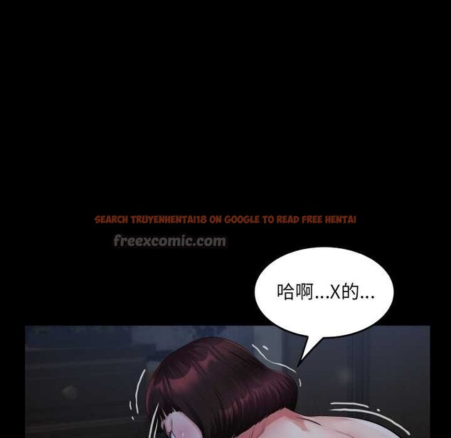 查看漫画房間裏的心跳 - 第5話 - tymanga.com中的3884348图片 查看漫画房間裏的心跳 - 第5話 - tymanga.com中的3884348图片