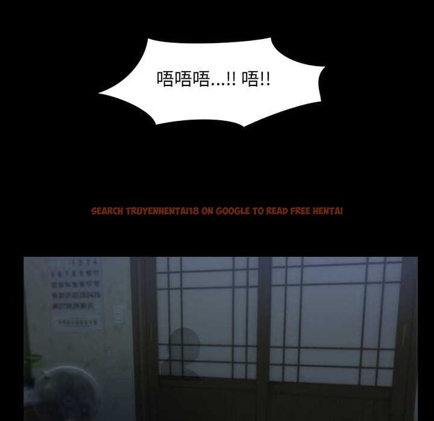 查看漫画房間裏的心跳 - 第5話 - tymanga.com中的3884352图片 查看漫画房間裏的心跳 - 第5話 - tymanga.com中的3884352图片