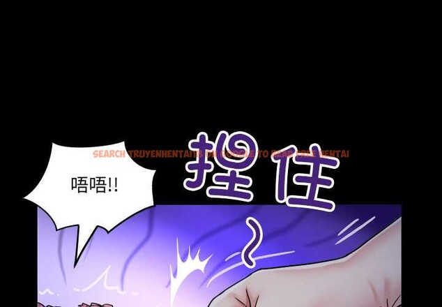 查看漫画房間裏的心跳 - 第6話 - tymanga.com中的3906472图片 查看漫画房間裏的心跳 - 第6話 - tymanga.com中的3906472图片