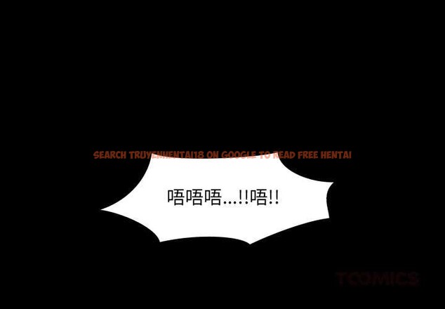 查看漫画房間裏的心跳 - 第6話 - tymanga.com中的3906474图片 查看漫画房間裏的心跳 - 第6話 - tymanga.com中的3906474图片