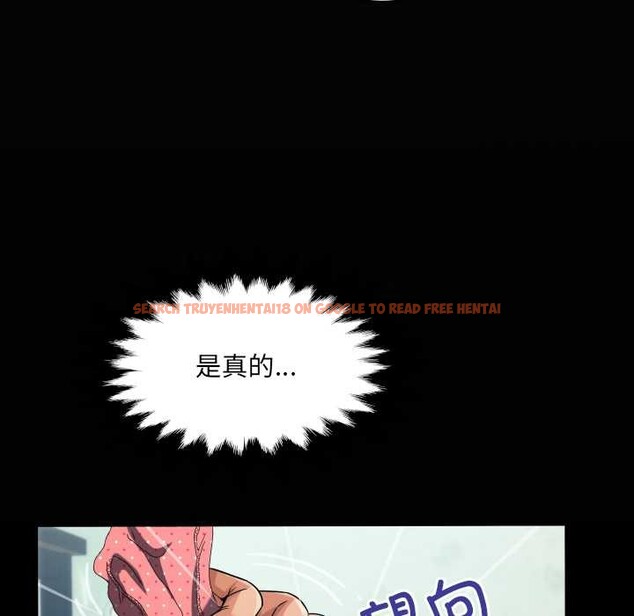 查看漫画房間裏的心跳 - 第6話 - tymanga.com中的3906489图片 查看漫画房間裏的心跳 - 第6話 - tymanga.com中的3906489图片