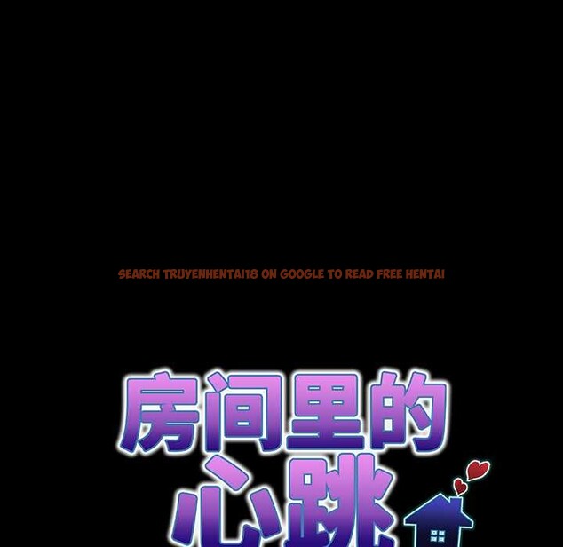 查看漫画房間裏的心跳 - 第6話 - tymanga.com中的3906494图片 查看漫画房間裏的心跳 - 第6話 - tymanga.com中的3906494图片