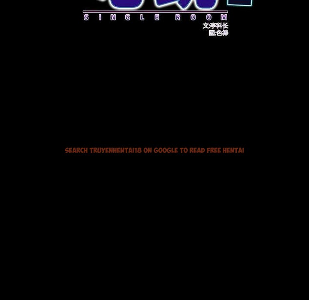 查看漫画房間裏的心跳 - 第6話 - tymanga.com中的3906495图片 查看漫画房間裏的心跳 - 第6話 - tymanga.com中的3906495图片