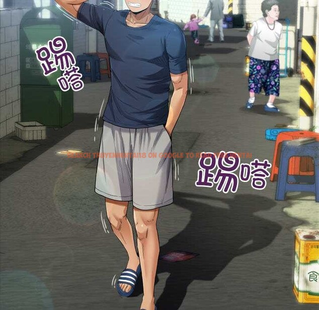 查看漫画房間裏的心跳 - 第6話 - tymanga.com中的3906497图片 查看漫画房間裏的心跳 - 第6話 - tymanga.com中的3906497图片