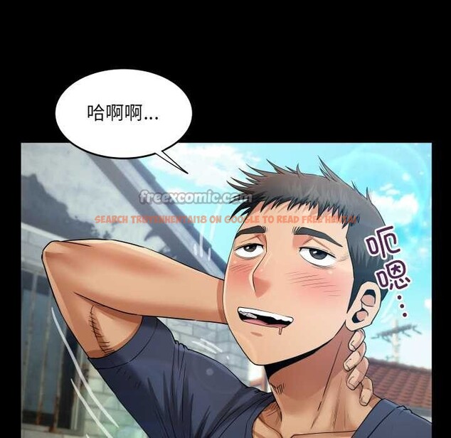 查看漫画房間裏的心跳 - 第6話 - tymanga.com中的3906499图片 查看漫画房間裏的心跳 - 第6話 - tymanga.com中的3906499图片