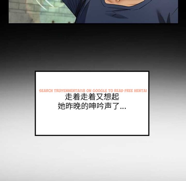 查看漫画房間裏的心跳 - 第6話 - tymanga.com中的3906500图片 查看漫画房間裏的心跳 - 第6話 - tymanga.com中的3906500图片