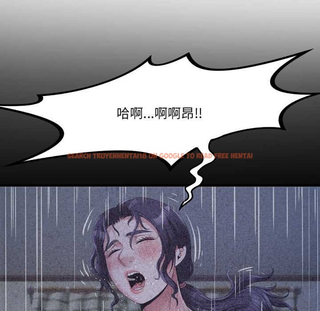 查看漫画房間裏的心跳 - 第6話 - tymanga.com中的3906501图片 查看漫画房間裏的心跳 - 第6話 - tymanga.com中的3906501图片