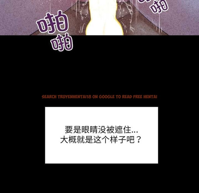 查看漫画房間裏的心跳 - 第6話 - tymanga.com中的3906503图片 查看漫画房間裏的心跳 - 第6話 - tymanga.com中的3906503图片