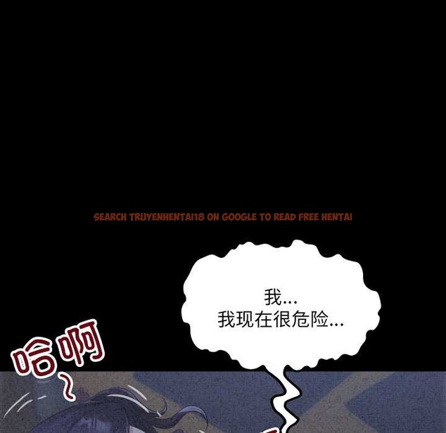 查看漫画房間裏的心跳 - 第6話 - tymanga.com中的3906504图片 查看漫画房間裏的心跳 - 第6話 - tymanga.com中的3906504图片