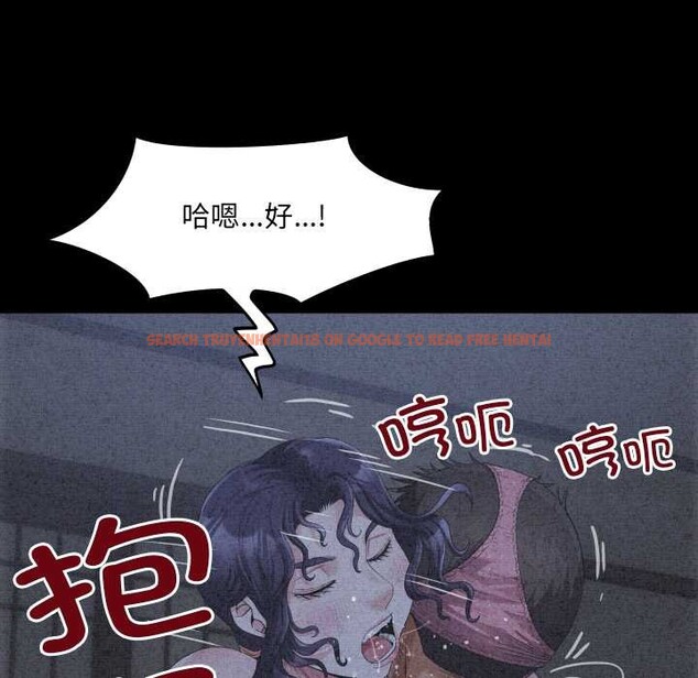 查看漫画房間裏的心跳 - 第6話 - tymanga.com中的3906507图片 查看漫画房間裏的心跳 - 第6話 - tymanga.com中的3906507图片