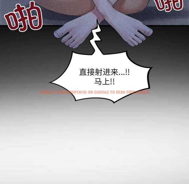 查看漫画房間裏的心跳 - 第6話 - tymanga.com中的3906509图片 查看漫画房間裏的心跳 - 第6話 - tymanga.com中的3906509图片