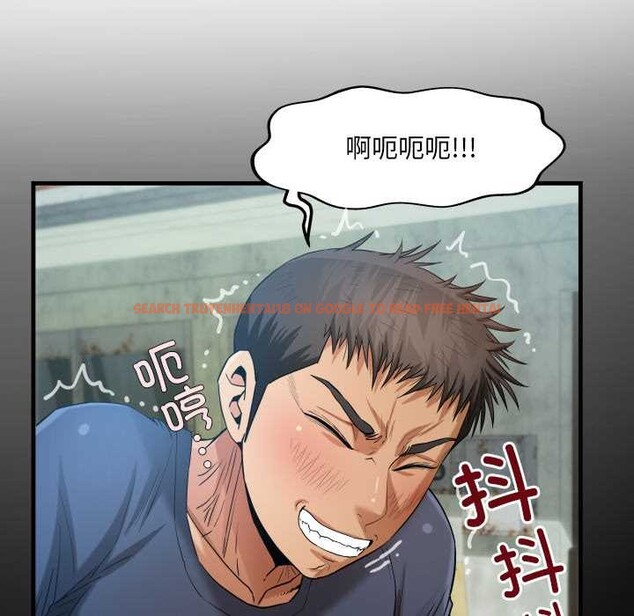 查看漫画房間裏的心跳 - 第6話 - tymanga.com中的3906510图片 查看漫画房間裏的心跳 - 第6話 - tymanga.com中的3906510图片