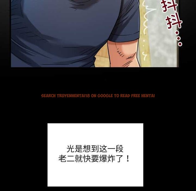 查看漫画房間裏的心跳 - 第6話 - tymanga.com中的3906511图片 查看漫画房間裏的心跳 - 第6話 - tymanga.com中的3906511图片