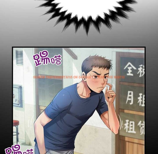 查看漫画房間裏的心跳 - 第6話 - tymanga.com中的3906521图片 查看漫画房間裏的心跳 - 第6話 - tymanga.com中的3906521图片