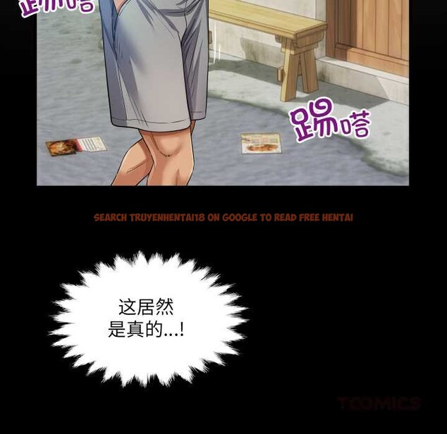 查看漫画房間裏的心跳 - 第6話 - tymanga.com中的3906522图片 查看漫画房間裏的心跳 - 第6話 - tymanga.com中的3906522图片