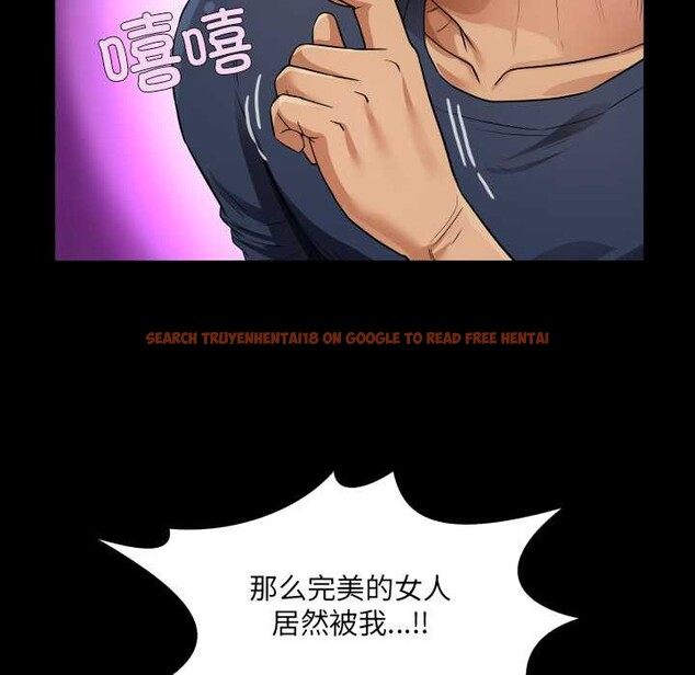 查看漫画房間裏的心跳 - 第6話 - tymanga.com中的3906524图片 查看漫画房間裏的心跳 - 第6話 - tymanga.com中的3906524图片