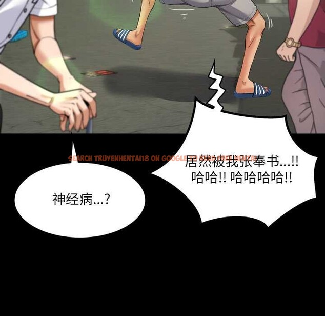 查看漫画房間裏的心跳 - 第6話 - tymanga.com中的3906526图片 查看漫画房間裏的心跳 - 第6話 - tymanga.com中的3906526图片