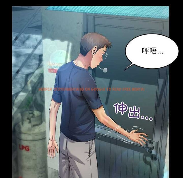 查看漫画房間裏的心跳 - 第6話 - tymanga.com中的3906530图片 查看漫画房間裏的心跳 - 第6話 - tymanga.com中的3906530图片