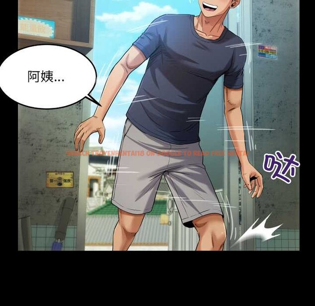 查看漫画房間裏的心跳 - 第6話 - tymanga.com中的3906534图片 查看漫画房間裏的心跳 - 第6話 - tymanga.com中的3906534图片