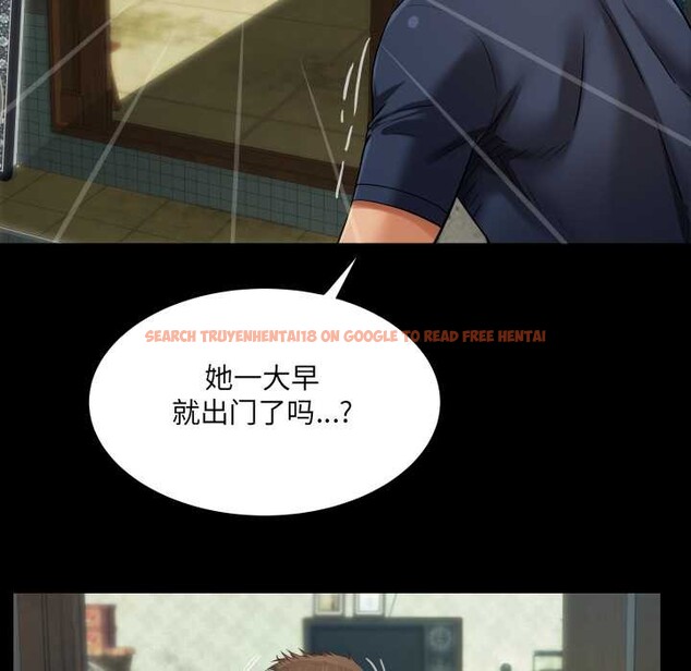 查看漫画房間裏的心跳 - 第6話 - tymanga.com中的3906536图片 查看漫画房間裏的心跳 - 第6話 - tymanga.com中的3906536图片