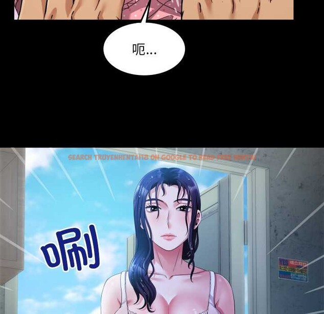 查看漫画房間裏的心跳 - 第6話 - tymanga.com中的3906543图片 查看漫画房間裏的心跳 - 第6話 - tymanga.com中的3906543图片