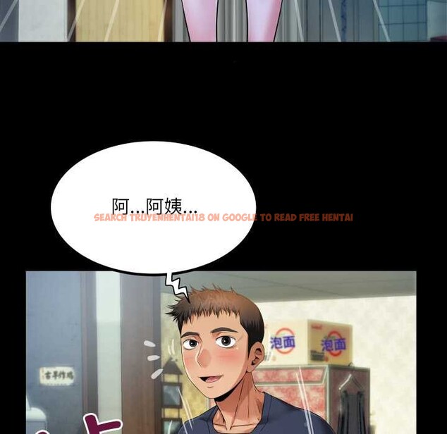 查看漫画房間裏的心跳 - 第6話 - tymanga.com中的3906545图片 查看漫画房間裏的心跳 - 第6話 - tymanga.com中的3906545图片