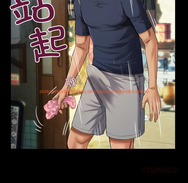 查看漫画房間裏的心跳 - 第6話 - tymanga.com中的3906546图片 查看漫画房間裏的心跳 - 第6話 - tymanga.com中的3906546图片