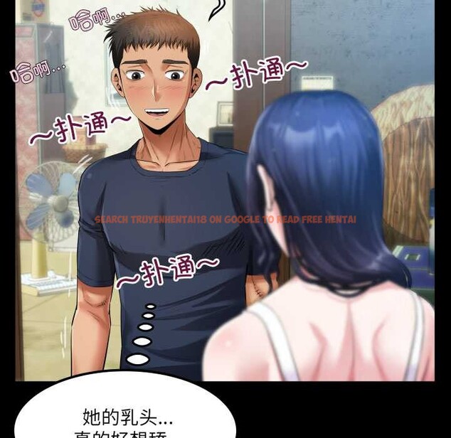 查看漫画房間裏的心跳 - 第6話 - tymanga.com中的3906549图片 查看漫画房間裏的心跳 - 第6話 - tymanga.com中的3906549图片