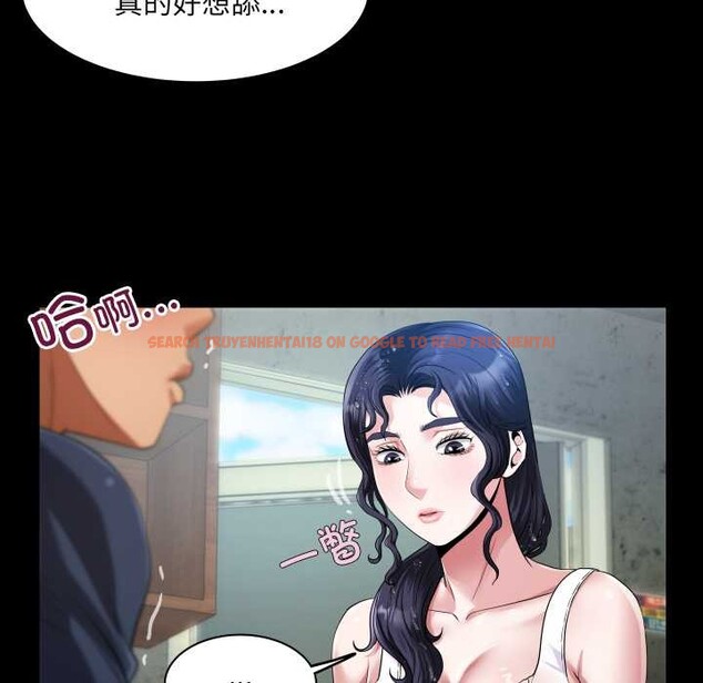 查看漫画房間裏的心跳 - 第6話 - tymanga.com中的3906550图片 查看漫画房間裏的心跳 - 第6話 - tymanga.com中的3906550图片